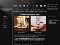 ����������� ������� �������� � ������ - MOBILIERE - ������� ������� ����������� ������ �� ������ �� �����